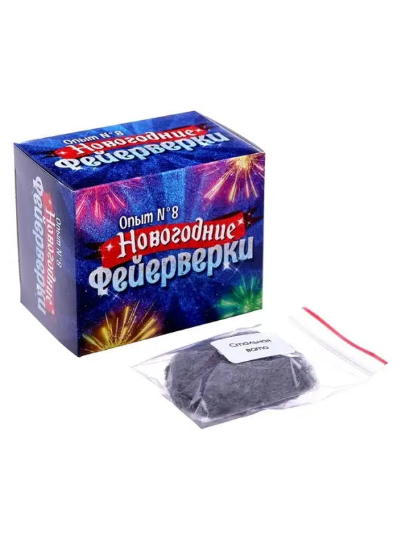 Набор для опытов «Волшебная история», 8 опытов Набор для опытов «Волшебная история», 8 опытов