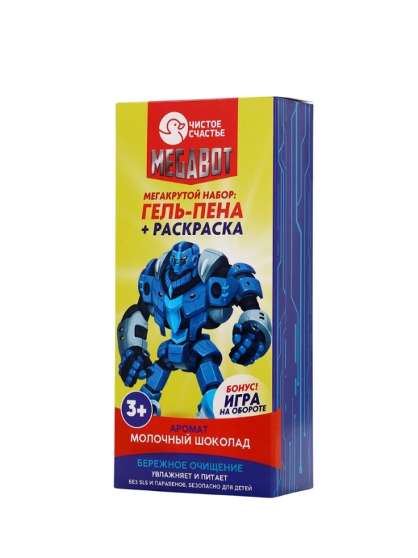 Набор детский  Набор детский "MEGABOT", гель-пена 250 мл, раскраска А5