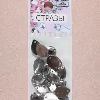 Стразы пришивные «Капля», 10×14 мм, 20 шт., белые