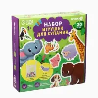 Игрушки - стикеры для купания в ванне Крошка Я &laquo;Весёлые зверята&raquo;, с сеткой, EVA, набор 20 шт.