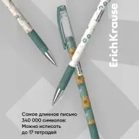 Ручка шариковая ErichKrause "ColorTouch Natural Life", узел 0.7 мм, синяя, тонкое письмо, резиновый держатель, стержень с дизайном, микс