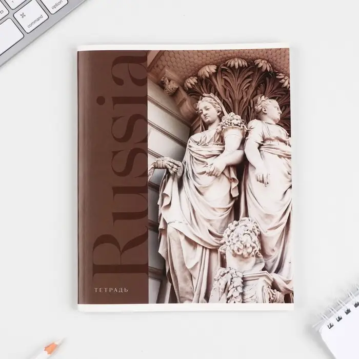 Тетрадь в клетку, 48 л., А5, на скрепке, блок №1 «Архитектура» МИКС Тетрадь в клетку, 48 л., А5, на скрепке, блок №1 «Архитектура» МИКС