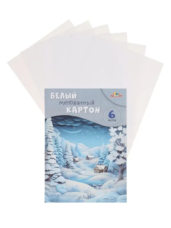 Картон белый А4, 6 листов &laquo;Зимний пейзаж&raquo;, мелованный