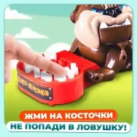 Настольная игра на реакцию &laquo;Собака-кусака&raquo;, от 1 игрока, 3+