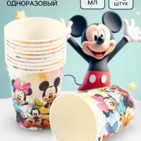 Стакан одноразовый 250 мл, набор 10 шт., Микки Маус и друзья
