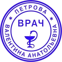 Оснастка для печати круг. с крышкой d30мм Pr. R30 антибакт.защ.Colop