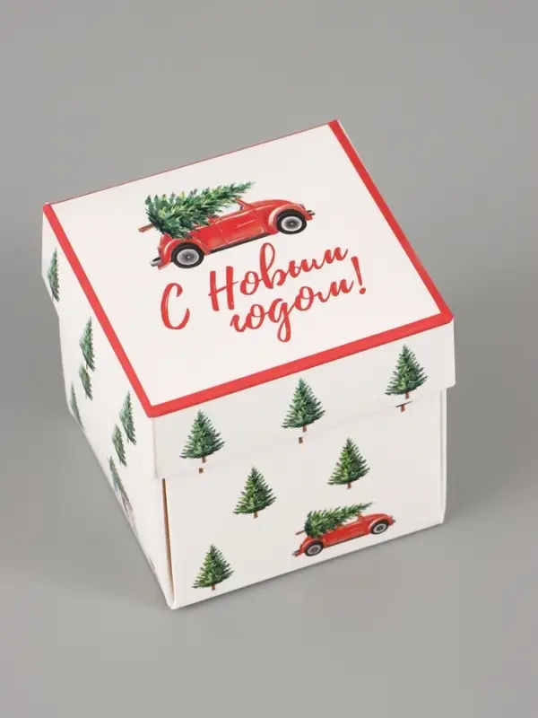 Коробка подарочная новогодняя &laquo;С новым годом&raquo;, 6.5&times;6.5&times;6.5 см