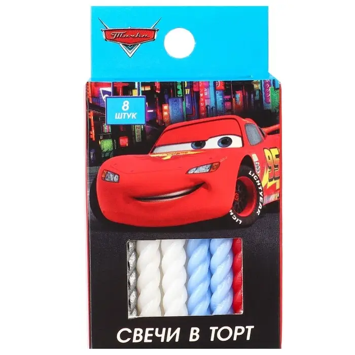 Свечи для торта витые «С Днем Рождения», 8 штук, Тачки Свечи для торта витые «С Днем Рождения», 8 штук, Тачки