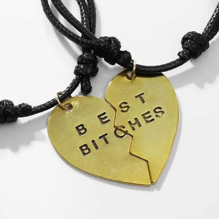 Браслеты парные «Неразлучники» сердце стервы, цвет чёрный, 7 см