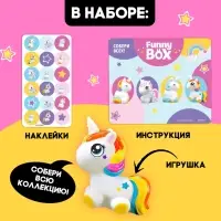 Игрушка - сюрприз Funny Box &laquo;Пони&raquo;: фигурка, радуга, наклейки, инструкция, МИКС