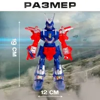 Робот &laquo;Воин&raquo;, световые эффекты, МИКС