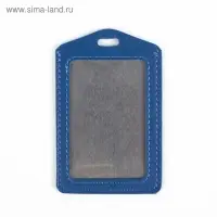 Бейдж - карман вертикальный, 70×100 мм, ПВХ, синий