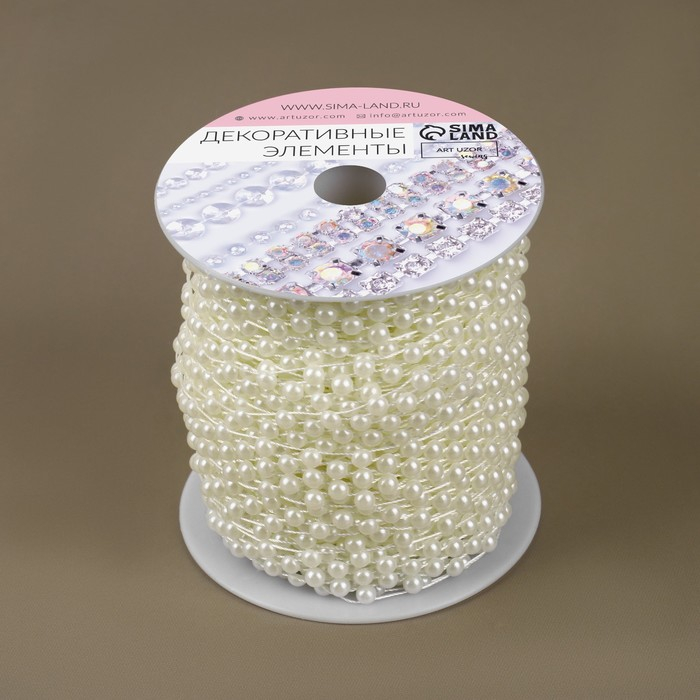 Жемчуг на нитях, плоский, 14 мм, 9 ± 1 м, цвет белый Жемчуг на нитях, плоский, 14 мм, 9 ± 1 м, цвет белый