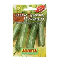 Семена Кабачок цукини &laquo;Цукеша&raquo;, 10 шт., &laquo;Аэлита&raquo;