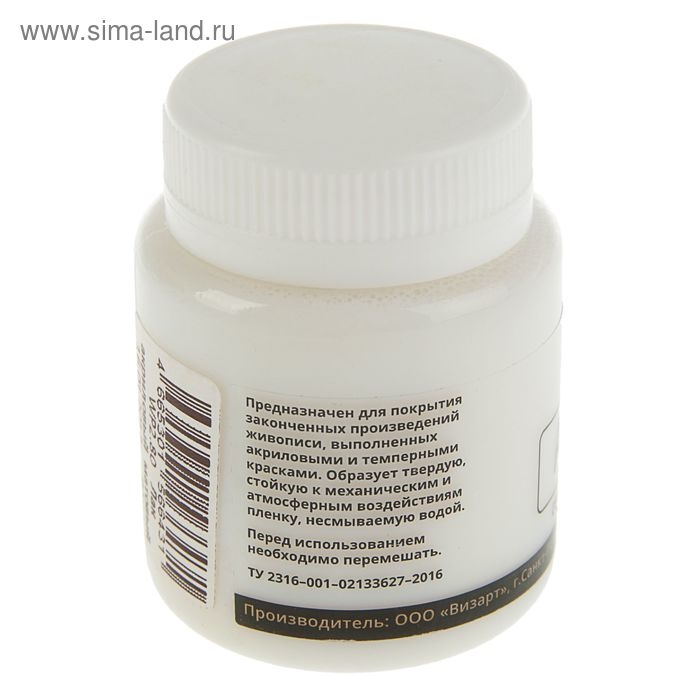 Лак акриловый матовый, на водной основе 80 мл, WizzArt AcryPolish, морозостойкий Лак акриловый матовый, на водной основе 80 мл, WizzArt AcryPolish, морозостойкий