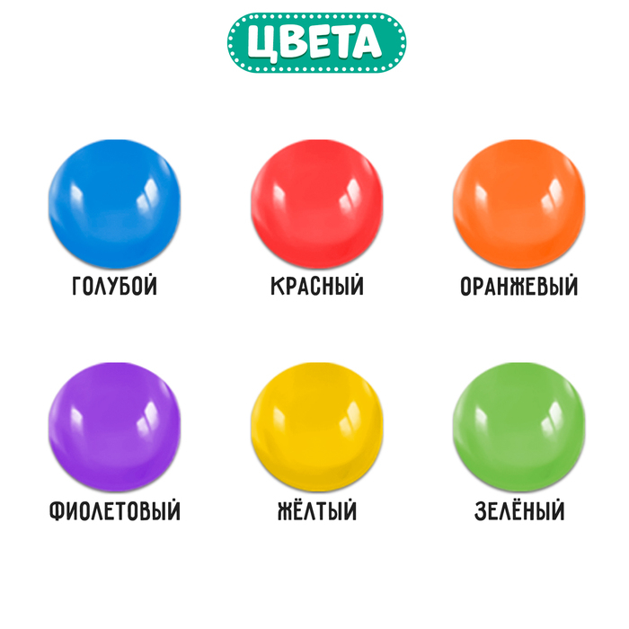 Сортер с камешками «Марблс. Лабиринты», по методике Монтессори