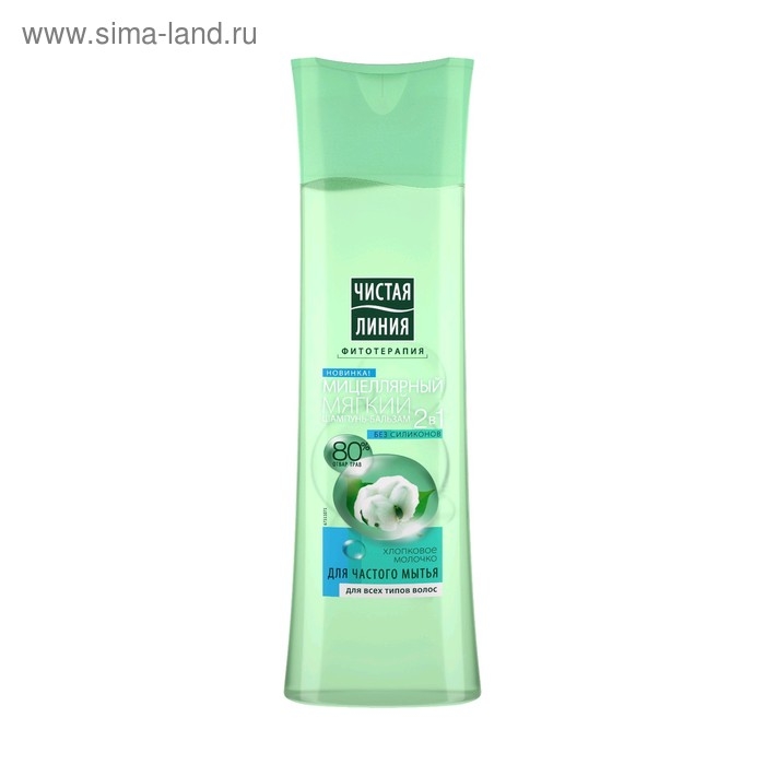 Шампунь-бальзам для волос 2 в 1 Чистая линия «Хлопковое молочко», 400 мл Шампунь-бальзам для волос 2 в 1 Чистая линия «Хлопковое молочко», 400 мл