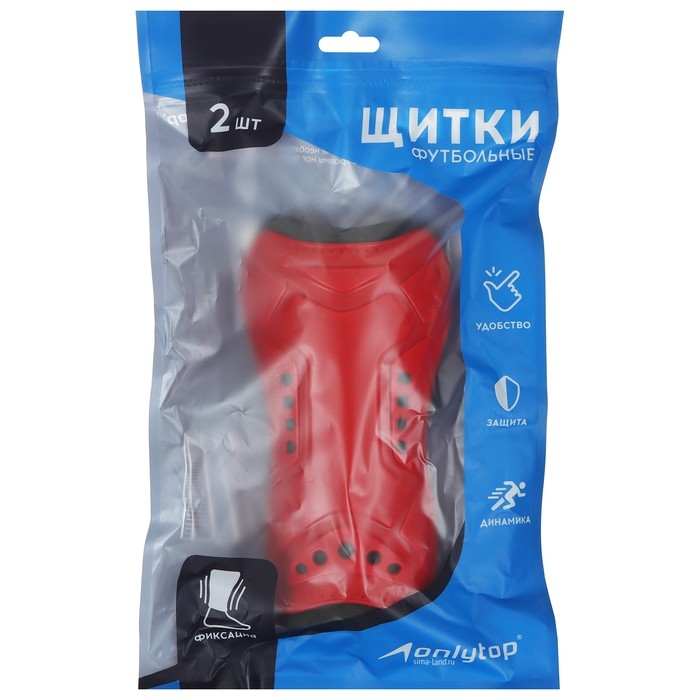 Щитки футбольные ONLYTOP, цвета МИКС Щитки футбольные ONLYTOP, цвета МИКС