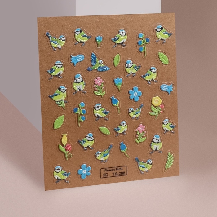 Наклейки для ногтей «Птенчики и цветы», объёмные, цвет голубой/жёлтый/зелёный Наклейки для ногтей «Птенчики и цветы», объёмные, цвет голубой/жёлтый/зелёный