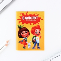 Подарочный набор блокнот А6, карандаши (2 шт.) и восковые мелки (4 шт.) «Ярких эмоций»