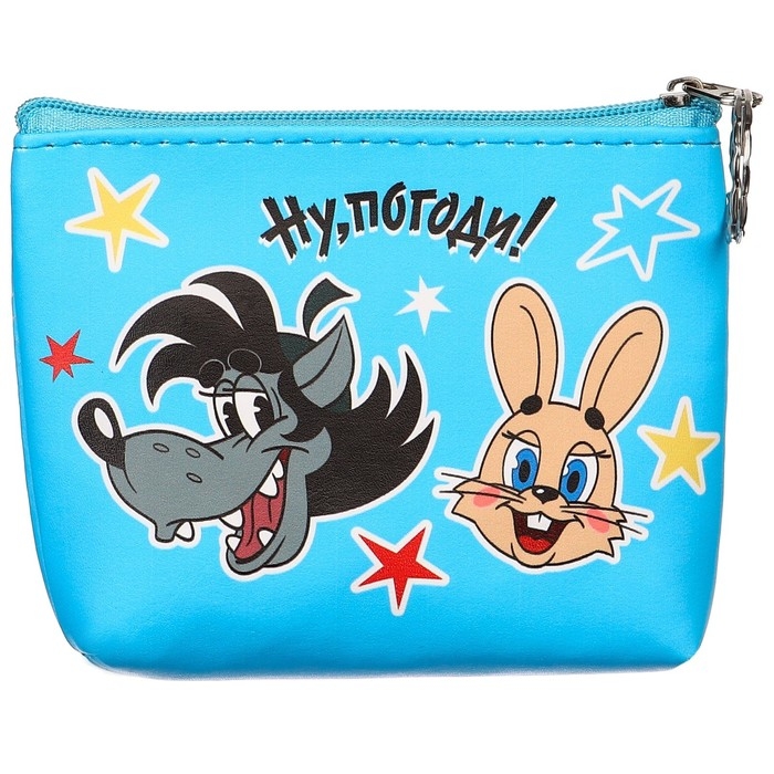 Кошелек-сумочка, кожзам на молнии, 11,5 х 2,5 х 8 см, Ну,погоди! Кошелек-сумочка, кожзам на молнии, 11,5 х 2,5 х 8 см, Ну,погоди!