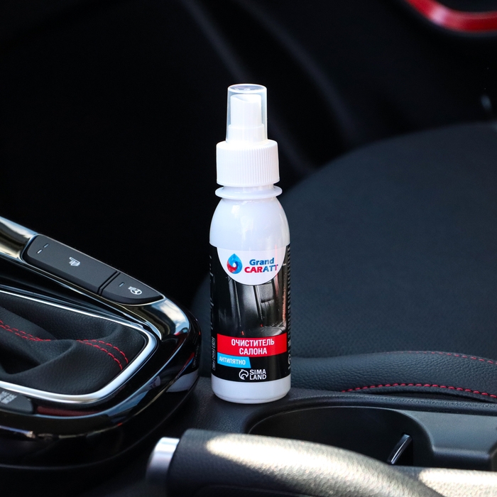 Очиститель салона Grand Caratt, Антипятно, спрей 100 мл Очиститель салона Grand Caratt, Антипятно, спрей 100 мл