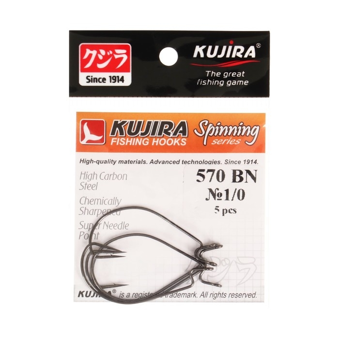 Крючки офсетные Kujira Spinning 570, цвет BN, № 1/0, 5 шт. Крючки офсетные Kujira Spinning 570, цвет BN, № 1/0, 5 шт.