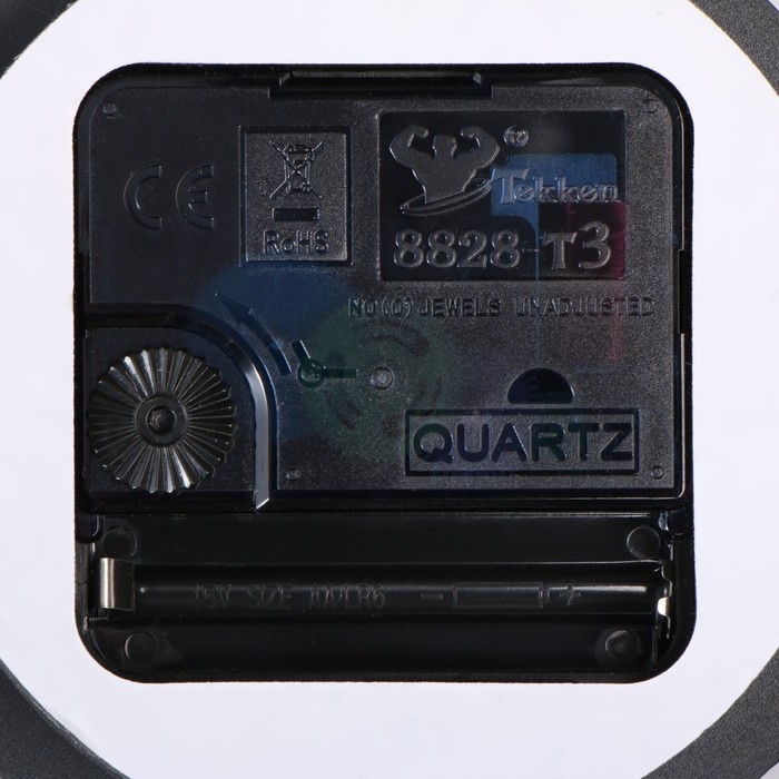 Часы настенные интерьерные, 3d "Данбери", бесшумные, наклейка, большие,