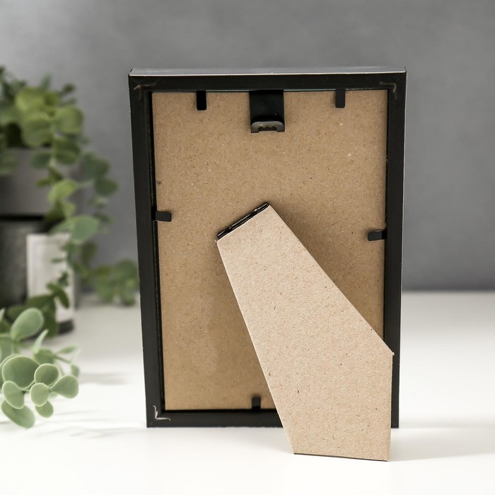 Фоторамка пластик 10х15 см 1562 серый Фоторамка пластик 10х15 см 1562 серый