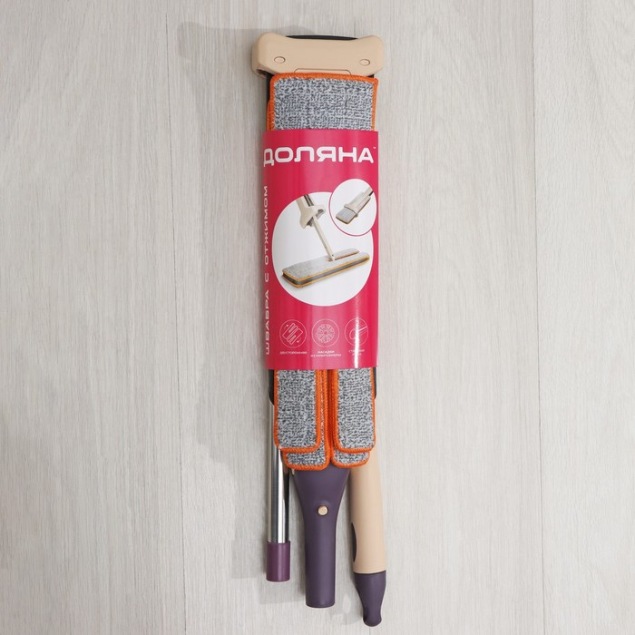 Швабра с отжимом Доляна, двусторонняя насадка из микрофибры 38×12 см, стальная ручка 134 см Швабра с отжимом Доляна, двусторонняя насадка из микрофибры 38×12 см, стальная ручка 134 см