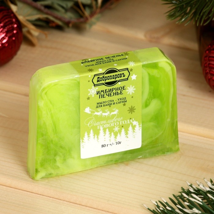 Мыло СПА - уход для бани и сауны Мыло СПА - уход для бани и сауны "Имбирное печенье" 80 г