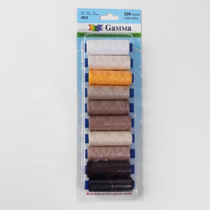 Набор ниток 40/2, №10, 183 м, 10 шт, цвет разноцветный Набор ниток 40/2, №10, 183 м, 10 шт, цвет разноцветный
