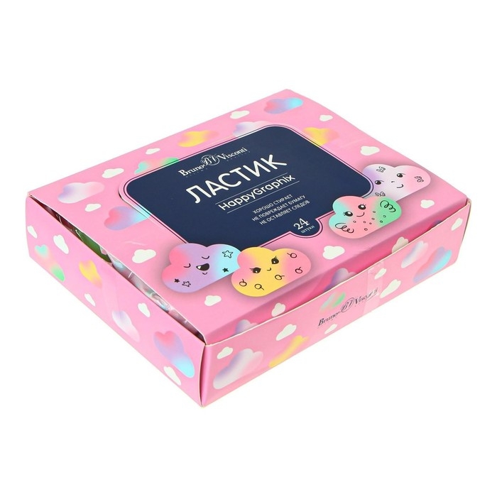 Ластик HappyGraphix, Ластик HappyGraphix, "Радужные облачка", МИКС