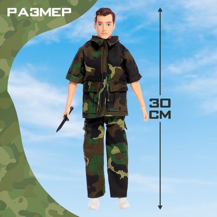 Кукла-модель шарнирная «Настоящий герой» Кукла-модель шарнирная «Настоящий герой»