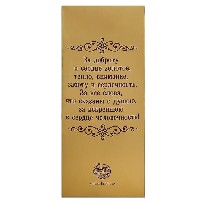 Наградная фигура «Ника с шаром», подставка камень белая, 18 х 7 х 5 см. Наградная фигура «Ника с шаром», подставка камень белая, 18 х 7 х 5 см.