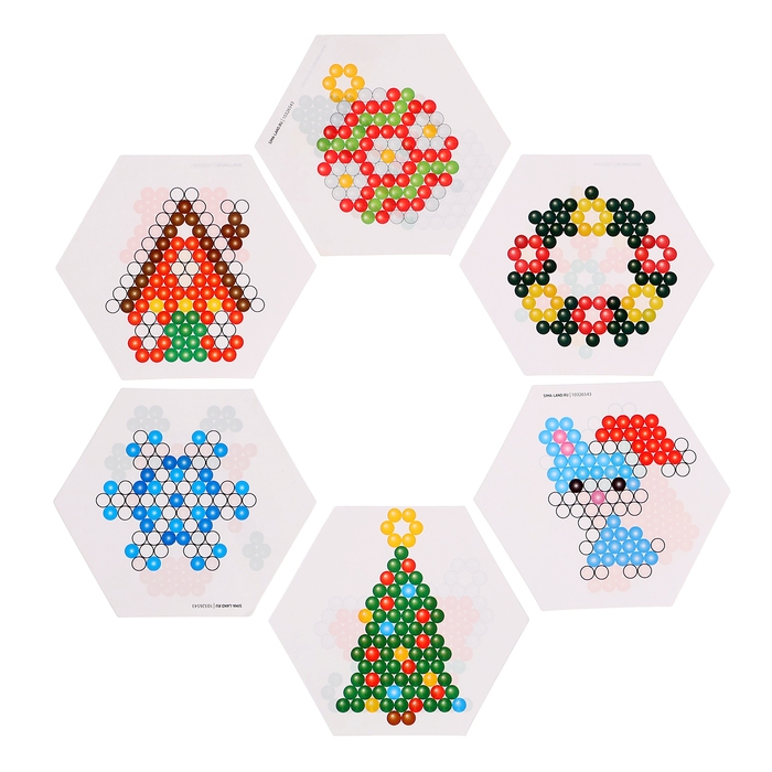 Аквамозаика «С Новым годом!», 2400 шариков, 24 фигурки Аквамозаика «С Новым годом!», 2400 шариков, 24 фигурки