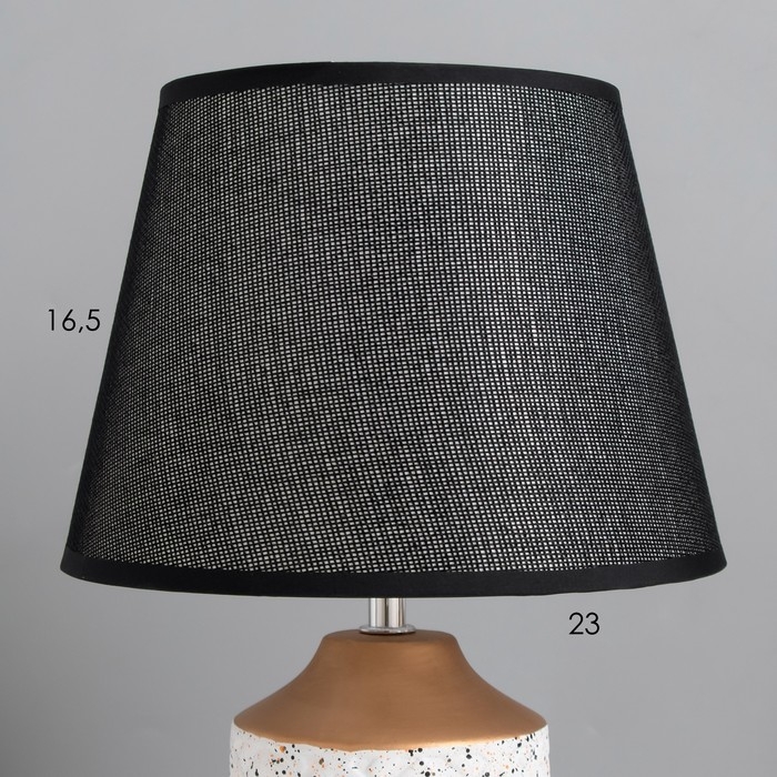 Лампа настольная Лампа настольная "Киао" 1х40Вт Е14 белый/золото 22х22х36см