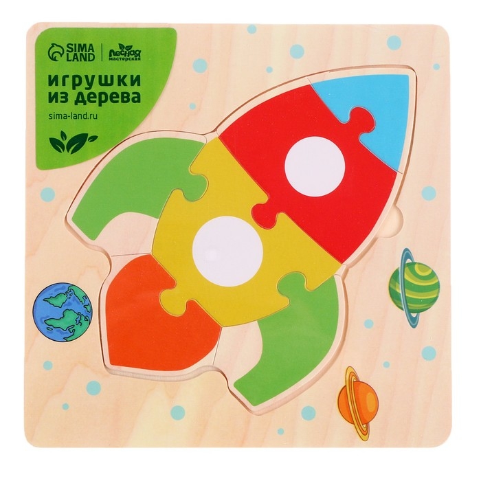 Игрушка развивающая пазл «Ракета» 0,3×15×15 см Игрушка развивающая пазл «Ракета» 0,3×15×15 см