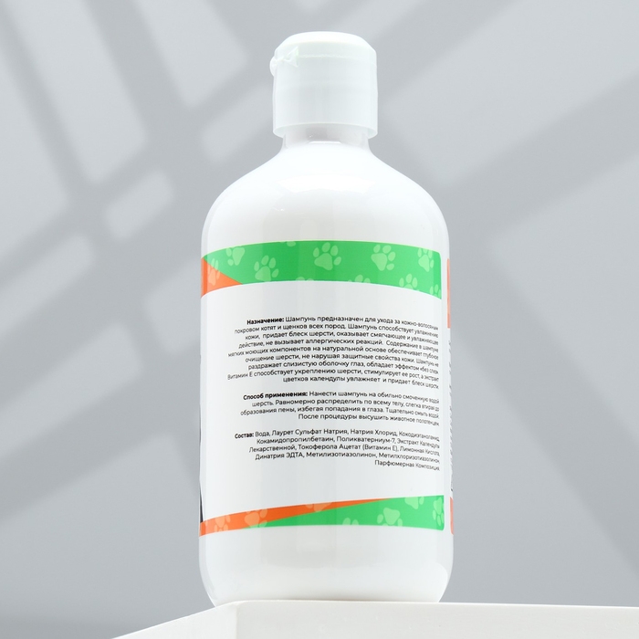 Шампунь  Шампунь "Пижон" универсальный, для котят и щенков, 500 мл