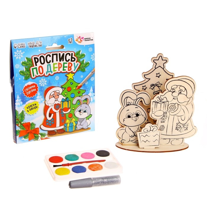 Набор для творчества «Роспись по дереву. Дед Мороз и Зайка» Набор для творчества «Роспись по дереву. Дед Мороз и Зайка»