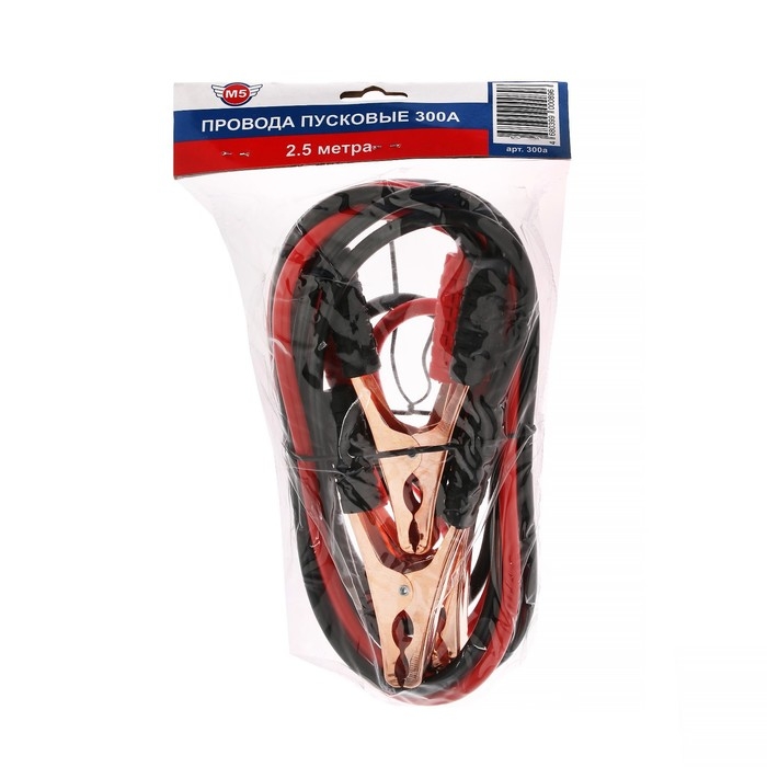 Провода прикуривания М5, 300 А, 2,5 м Провода прикуривания М5, 300 А, 2,5 м