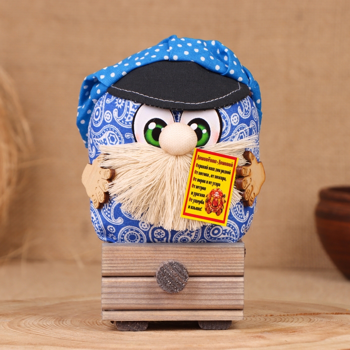 Домовой Домовой "Фома", на сундуке, 17х11х10 см