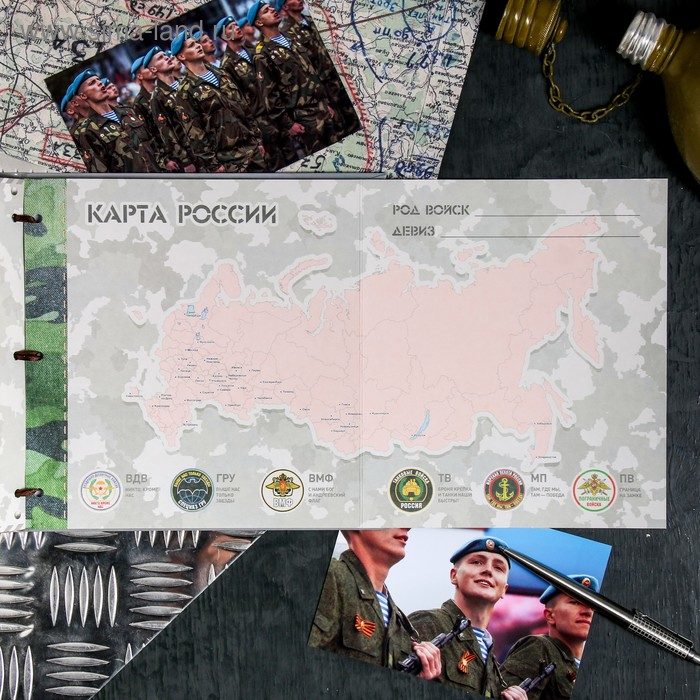 Дембельская книга на ленте «ДМБ», 32 листа, 20 х 20 см Дембельская книга на ленте «ДМБ», 32 листа, 20 х 20 см