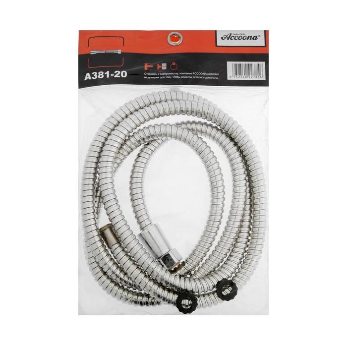 Душевой шланг Accoona A381-20, 200 см, гайка из нержавеющей стали, цинковый конус, хром Душевой шланг Accoona A381-20, 200 см, гайка из нержавеющей стали, цинковый конус, хром