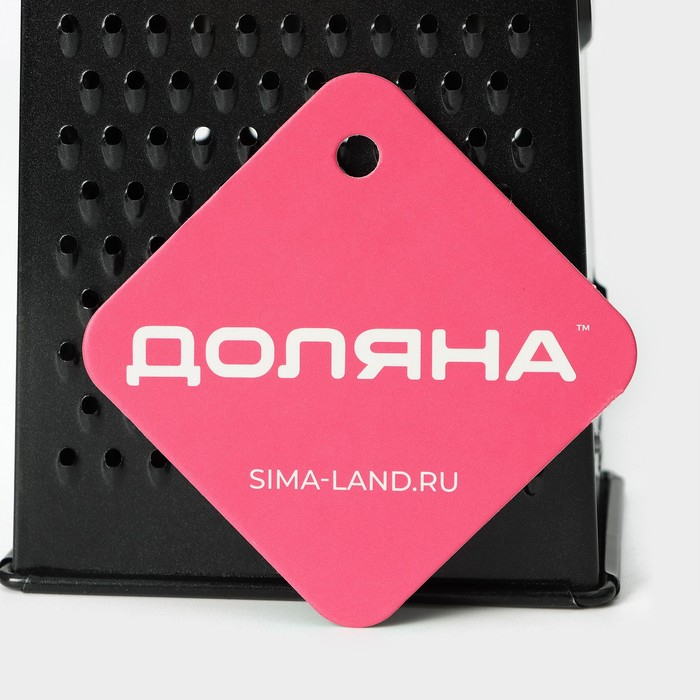 Тёрка четырёхгранная Доляна «Тёмная ночь», 21 см, цвет ручки МИКС