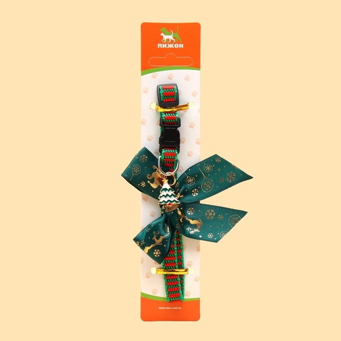 Ошейник + бант с оленями + новогодний подвес Ошейник + бант с оленями + новогодний подвес "Елка", 30 х 1 см, капрон, зелёный