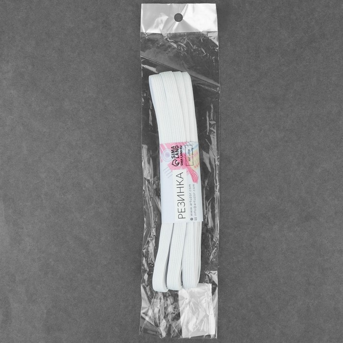 Резинка вязаная, 10 мм, 10 ± 0,5 м, цвет белый Резинка вязаная, 10 мм, 10 ± 0,5 м, цвет белый