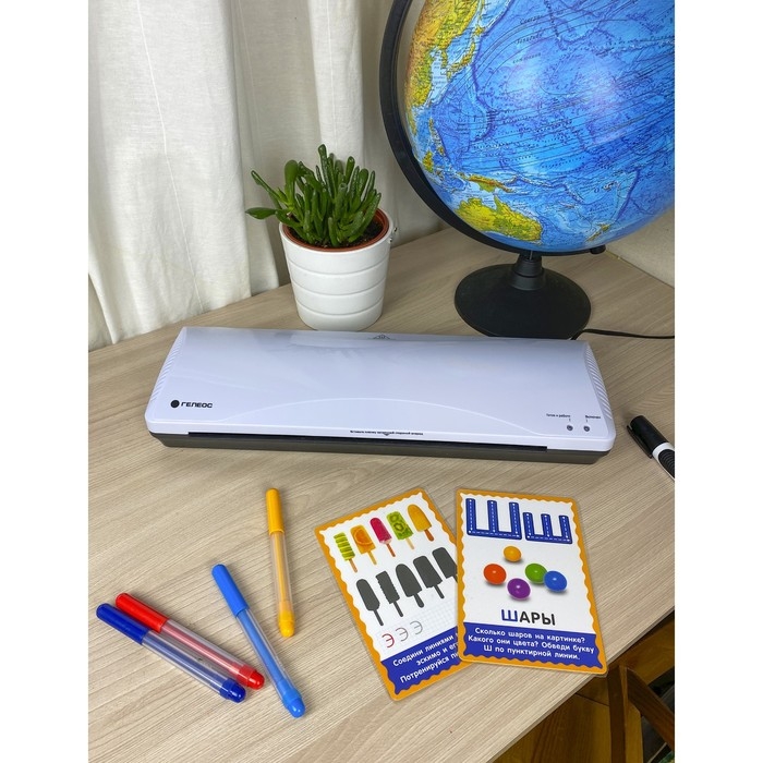 Ламинатор A3 75-175 мкм, 2 вала, скорость 30 см/мин, Гелеос  Ламинатор A3 75-175 мкм, 2 вала, скорость 30 см/мин, Гелеос "ЛМ А3+(БС)"