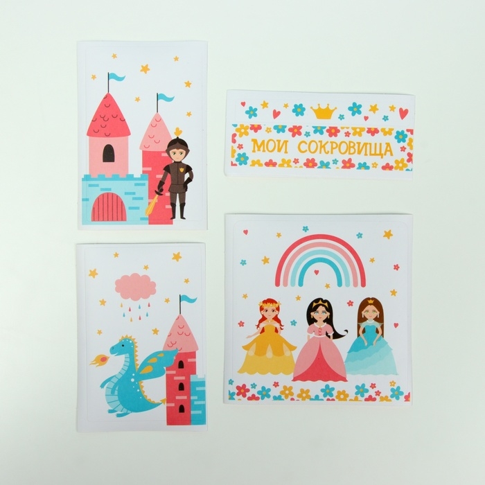 Копилка пластик Копилка пластик "Сейф. Принцессы" МИКС 8,5х6х8,5см