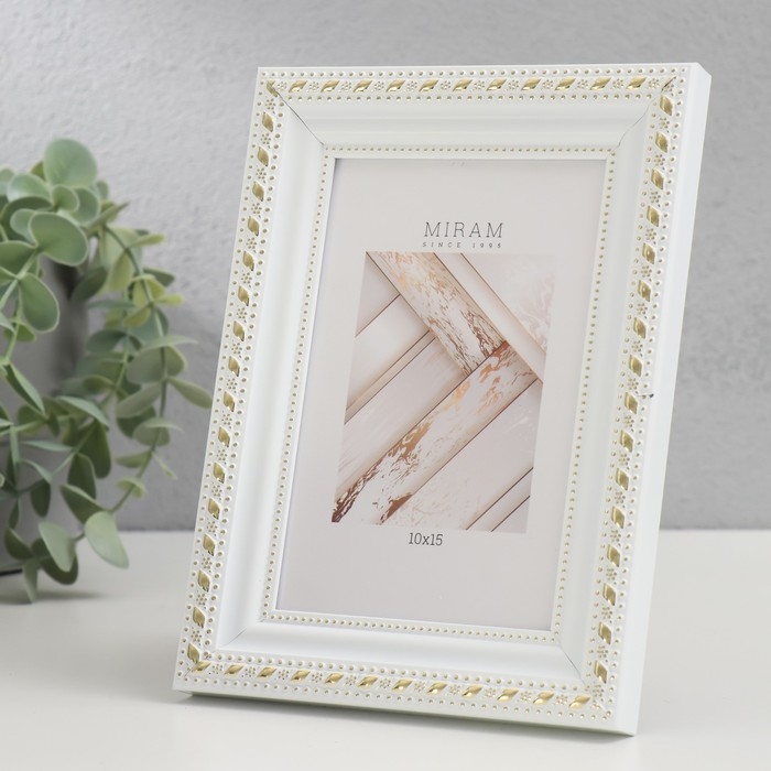 Фоторамка пластик Фоторамка пластик "МИРАМ" 10х15 см, 642968-4, белый (пластиковый экран)